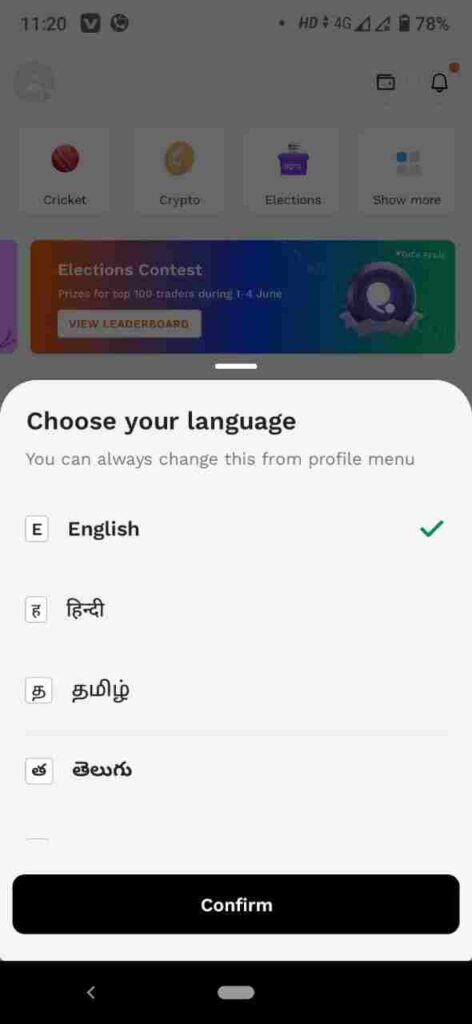 Probo app se paise kaise kamaye