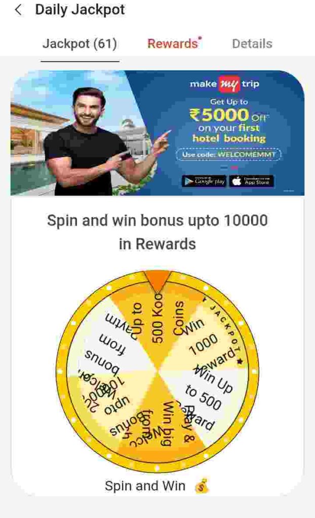 koo app se paise kaise kamaye