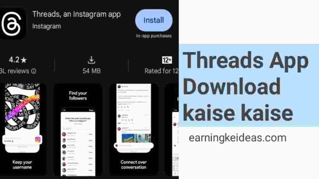 Threads App se paise kaise kamaye